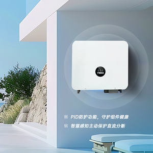 Inversor Solar de Cadena Teba de 330 kW Trifásico Conectado a la Red con Protección PID y Desconexión Inteligente de CC - Product Image 1