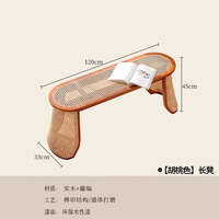 Banc de fin de lit en rotin naturel tissé meubles de maison modernes tabouret d'extrémité de lit pour hôtel Villa armoire de rangement tabourets de banc de chambre