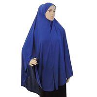 มุสลิมผู้หญิง Khimar Hijab สวดมนต์ผ้าคลุมไหล่อาหรับ Amira Khimar Bawal Tallit Hijab
