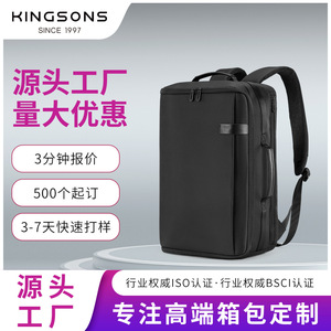 Kingsons Men's Business <b>Backpack</b> 20-35L <b>Lightweight</b> Minimalist Travel Bag Everyday Use - Product Image 5