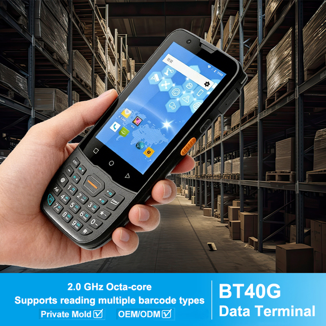 4inch Rugged PDA Handheld Terminal Warehouse Inventory Management System Inventory Management System PDA 2D Android PDA