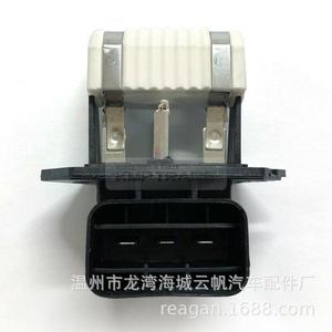 ตัวต้านทาน Yf Yf-2707 0.8 โอห์ม สำหรับพัดลมฮุนได เกีย รุ่น 25385-07550 - Product Image 1