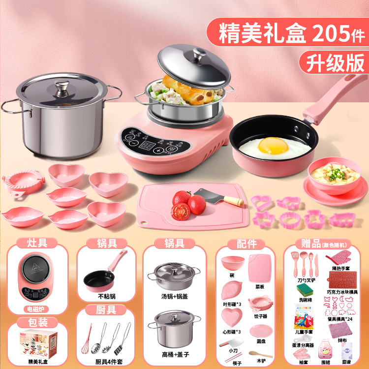 [Rosa] Horno de actualización extra grande (juego de 205 piezas), caja de color
