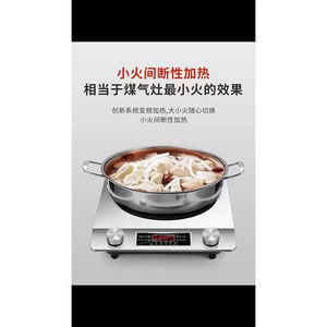 <span class=keywords><strong>Plaque</strong></span> de cuisson à <span class=keywords><strong>induction</strong></span> <span class=keywords><strong>portable</strong></span>, <span class=keywords><strong>plaque</strong></span> chauffante à <span class=keywords><strong>induction</strong></span> avec capteur tactile LCD 2500 Watts Argent - Product Image 6