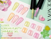 Vernis Gel Scintillant Coréen Hema Free Pureté – Collection Rose Nude Transparente – Fournisseur d'Ongles – Couleur Gel Naturelle Translucide Longue Durée