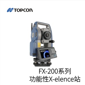 Topcon Fx-200สถานีทั้งหมดที่มีระบบนำทางเค้าโครงเกรดอุตสาหกรรมจากประเทศญี่ปุ่น - Product Image 1