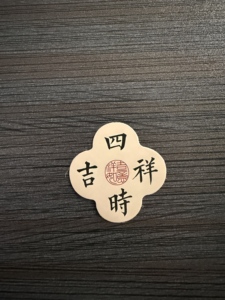 Etiqueta Adhesiva de Vinilo Impermeable Personalizada de 30 ml con Estampado en Caliente de Lámina Dorada Rosa para Botellas de Perfume - Product Image 6