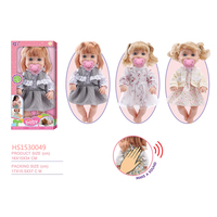 Nouvelle poupée de mode unisexe HSD de 14 pouces en vinyle souple, corps entier, pour enfants, endormie, avec sucette
