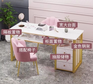 Hotsale <b>Nail</b> Salon Furniture <b>Nail</b> <b>Tables</b> <b>Nail</b> Art Beauty Salon Supplies Desk - Product Image 6
