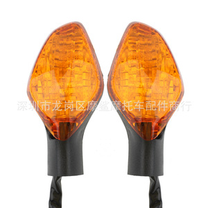 Intermitentes para Motocicleta Moshark, LED Transparentes Amarillo Ahumado para Honda Cb500 650 Cbr500 - Product Image 4
