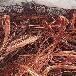 Alambre de cobre de alta calidad - Product Image 6