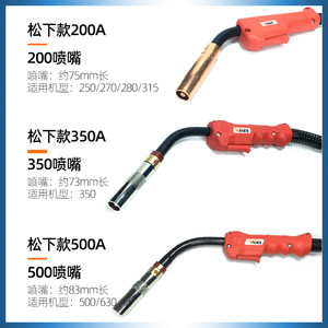 หัวเชื่อมแบบ MIG/MAG สไตล์ญี่ปุ่น (200/350/500A), เครื่องเชื่อม CO2 MIG/MAG, อุปกรณ์เสริมหัวเชื่อม, สไตล์ยุโรป - Product Image 5