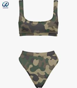 Бикини с широкими бретельками и высокой талией - Product Image 1