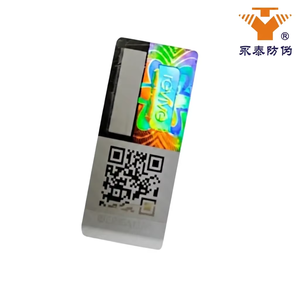 Étiquette autocollante holographique 3D avec code QR unique, numéros <span class=keywords><strong>de</strong></span> code-barres, impression <span class=keywords><strong>de</strong></span> sceau d'emballage - Product Image 1
