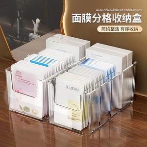 Caja de almacenamiento transparente para mascotas con divisores, organizador de cosméticos de gran capacidad para tocador, estante para productos para el cuidado de la piel - Product Image 4