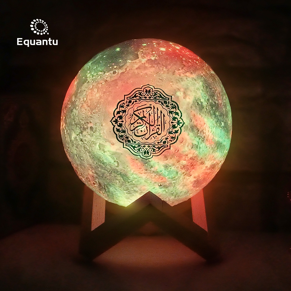 Яркая Исламская лампа со звездным Луном, колонка Корана, галактика, Лунная лампа, проигрыватель Корана