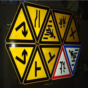 Señales de Tráfico Lu Feng LF-987, 1.5 mm, Reflectantes, Nivel de Ingeniería, para Seguridad Vial, Advertencia en Intersecciones - Product Image 1