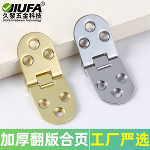 Bisagra invisible Jiufa de aleación de zinc en oro y plata para puertas plegables, herrajes para gabinetes, bisagra oculta de 180 grados - Product Image 3