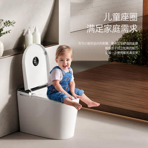 โถสุขภัณฑ์อัจฉริยะพร้อมเซ็นเซอร์ ฝาเปิดอัตโนมัติ ระบบชำระล้างแบบเจ็ทไซฟอน ความจุ 4 ลิตร ติดตั้งบนพื้น รับน้ำหนักได้ 200 กก. รุ่น DT609 - Product Image 2