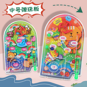 Machine de jeu de flipper de taille moyenne, jouet de jeu portable de dessin animé pour enfants de 4 à 6 ans, jeu de labyrinthe en plastique - Product Image 1
