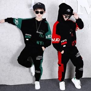 Survêtement Enfant Capuche Vert Ensemble Deux Pièces Danse de Rue Sportif Pour Garçons Filles Vêtement Garçon 4 6 8 10 12 14 Ans - Product Image 1