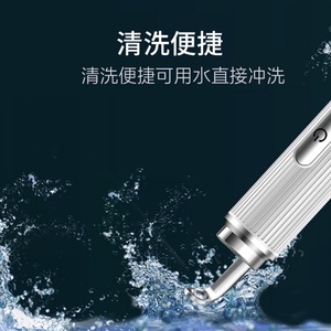 Herramientas de Limpieza de Poros Faciales, Mini Cámara HD Visual, Removedor de Puntos Negros, Lápiz para Eliminar el Acné - Product Image 4