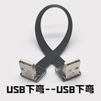 Nuevo 5cm - 100cm Ultra plano Delgado Super suave Fpv Cable USB en ángulo recto FFC Micro USB FPV plano Delgado cinta delgada FPC Cable plano