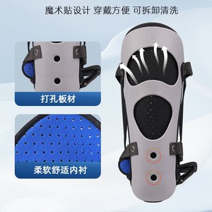 Foot <b>Support</b> Anti Rotation <b>Ankle</b> Brace Breathable Comfortable Unisex Joint Fixation Brace - Product Image 4