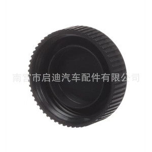 ฝาปิดถังพักน้ำหล่อเย็นนิสสัน 21712-ZN50A สำหรับอินฟินิตี้ QX60 และเทียน่า - Product Image 4