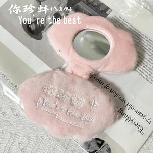 مرآة جيب كرتونية لطيفة من الفولاذ المقاوم للصدأ، مزدوجة الجوانب قابلة للطي، مع سلسلة مفاتيح مخصصة، قلادة لحقيبة الطالب المدرسية، غلاف أزرق - Product Image 3