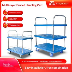 Chariot à roulettes double couche silencieux, nouvelle combinaison, chariot à outils mobile avec barrière, vente en gros - Product Image 1