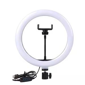 HQ Mixed Proc Discount 360 Degree Rotated With <b>Phone</b> Holder 3 Levels <b>Light</b> Adjustable <b>Ring</b> <b>Light</b> Led Camera <b>Light</b> for Make up - Product Image 1