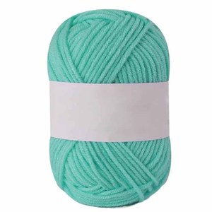 Hilo de Algodón Suave de Lujo de 4 Capas, 50g, Hilo de Algodón para Tejer a Mano, Venta al Por Mayor - Product Image 6