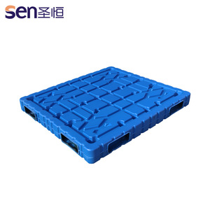 พาเลทพลาสติกแบบเป่าขึ้นรูปสองด้าน Sen รับน้ำหนักได้ 4000 กก. รับน้ำหนักคงที่ 3.0 ตัน รับน้ำหนักได้สูงสุด 70 มม. ความสูง 70 มม. ทางเข้า 4 ทิศทาง สีตามสั่ง - Product Image 3