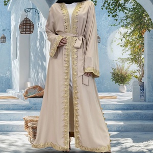 Soldes 9.9 : Abaya Modeste pour Femme, Nida de Luxe avec Bordure en Dentelle Dorée et Petit Fente à l'Ourlet, Cardigan Noble, Vêtement Musulman Islamique pour l'Aïd 1893 - Product Image 3
