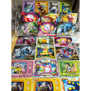 Promocional Eif Baby 2,0 Pokemoned Vintage Cartas Poke Mon Cards China juego de mesa Anime jugando cartas coleccionables para niños regalo - Product Image 5