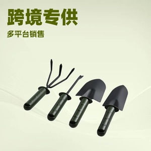 Ensemble d'outils de jardinage, mini pelle en acier noir à 4 pièces, manche ergonomique pour la plantation à domicile sur balcon - Product Image 4