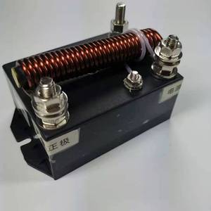Fuente de Alimentación para Lámparas de Xenón y Disparadores de Reflectores para Kits de Lámparas de Xenón de 250w - Product Image 1
