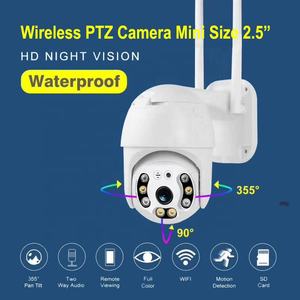 屋外WiFi PTZカメラ4MP 5MP 8MP 4KホームオフィスセキュリティワイヤレスIPカメラフルカラー双方向トーキングTFカードクラウドストレージ - Product Image 2