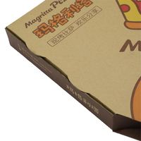 Vente directe d'usine, boîte à pizza en papier personnalisée, petite boîte à pizza à emporter, 33x33, boîte à pizza recyclable