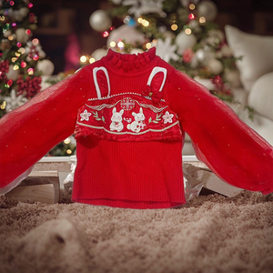 <span class=keywords><strong>Abbigliamento</strong></span> <span class=keywords><strong>capodanno</strong></span> per bambini maglioni invernali <span class=keywords><strong>di</strong></span> seconda mano per bambini maglioni invernali <span class=keywords><strong>di</strong></span> seconda mano - Product Image 1