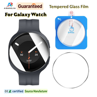Protection d'écran en verre trempé pour Samsung Galaxy Watch 9 Ultra, protecteur d'écran, dureté HD, outil d'alignement automatique