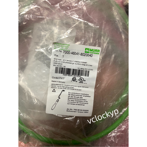 MURR ELEKTRONIK 7000-46041-802wbr0060 สายเคเบิล ใหม่ในกล่อง - Product Image 4