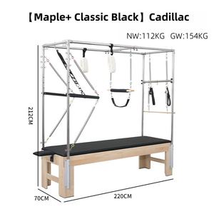 Conjunto de equipo de <span class=keywords><strong>pilates</strong></span> con máquina reformadora Tower Maple y trampolín con somier sentado, disponible para uso en estudio - Product Image 3