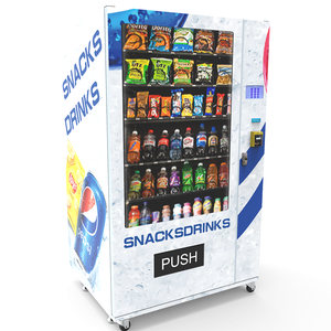 Tùy chỉnh siêu mạnh ngoài trời uống Snack Máy bán hàng tự động với SDK chức năng lạnh uống Dispenser với tùy chỉnh thiết kế - Product Image 4