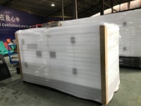 Alimenté par Yangdong 24kw 29kw Nouvelle conception 3 phases 380V 400V alternateur sans balais refroidi à l'eau silencieux disele générateur usine