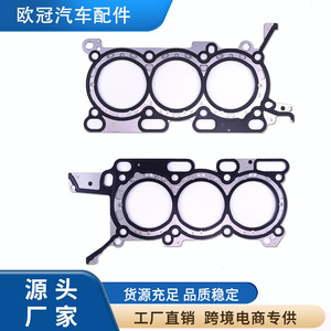 Cylinder Head <b>Gasket</b> BL3E6051AE BL3E6083AC 94.5MM Stainless Steel For Ford C25PDT F150 - Product Image 4