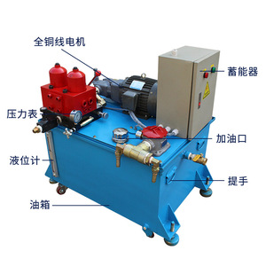 ระบบไฮดรอลิกเซอร์โวแบบกำหนดเอง 1-100Mpa 0.75-75Kw 1-2000L สำหรับเครื่องจักรบรรจุภัณฑ์ - Product Image 1