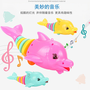 ของเล่นปลาโลมาโยกได้ มีไฟ มีเสียงเพลง หางไฟฟ้า ทำจากพลาสติก สำหรับเด็ก เล่นสนุกในสนามเด็กเล่น - Product Image 2