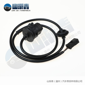 Sensor de Velocidad de Rueda ABS para Volkswagen 4B0927803C 3B0927807B, Repuesto Delantero/Trasero - Product Image 5